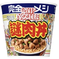 Nhật Bản: Mỳ cốc với "thịt bí ẩn" trở lại các kệ hàng sau 7 năm vắng bóng