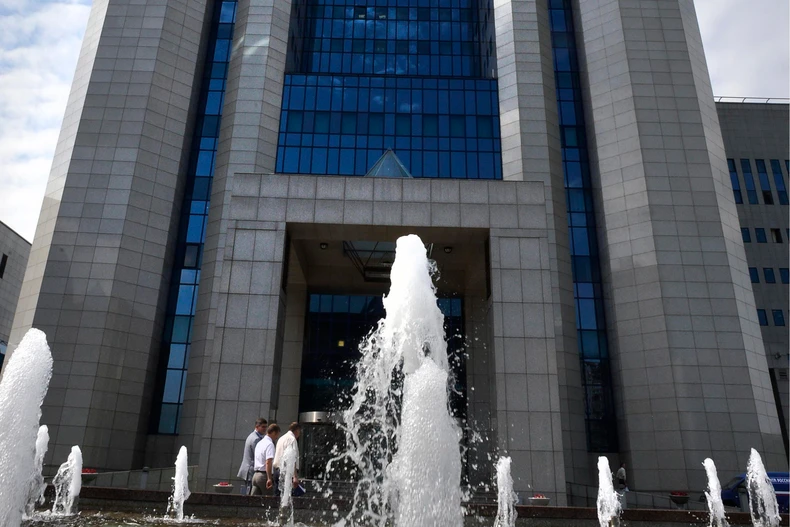 Trụ sở của Tập đoàn khí đốt Gazprom ở Moskva, Nga. (Ảnh: AFP/TTXVN) 