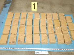 Hình ảnh minh họa. (Nguồn: AFP)