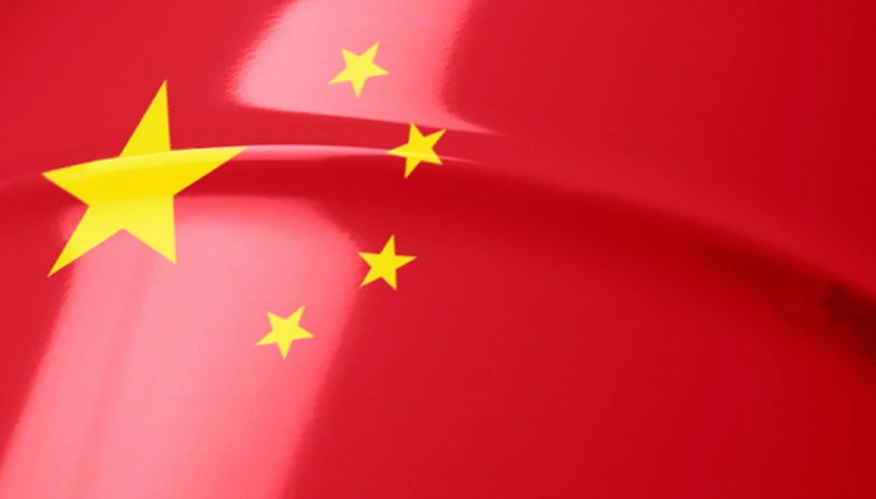 Cờ Trung Quốc. (Nguồn: netnewsledger)