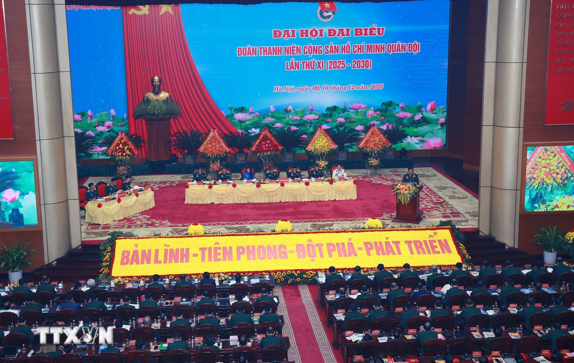 ttxvn-phien-trong-the-dai-hoi-dai-bieu-doan-thanh-nien-quan-doi-lan-thu-11-2.jpg