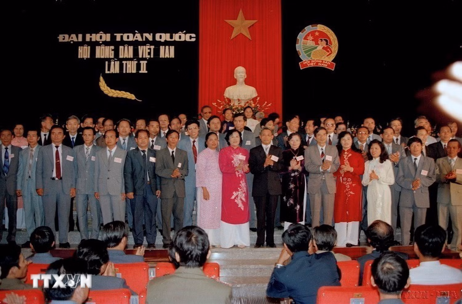 ttxvn-dh-hoi-nong-dan-lan-thu-ii.jpg