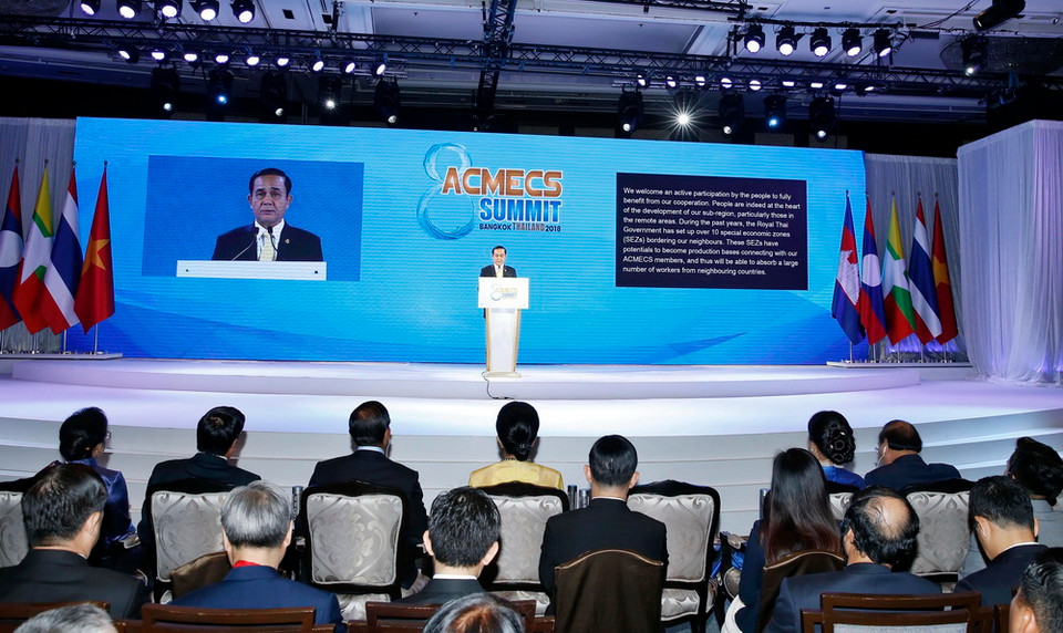 Thủ tướng Thái Lan Prayuth Chan-ocha phát biểu tại lễ khai mạc hội nghị. (Ảnh: Thống Nhất/TTXVN)