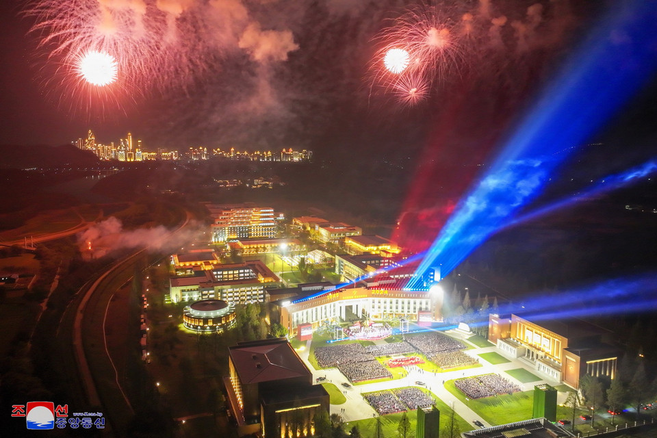 Biểu diễn hòa nhạc kỷ niệm 79 năm ngày thành lập Đảng Lao động Triều Tiên tại Bình Nhưỡng, ngày 10/10. (Ảnh: KCNA/TTXVN)