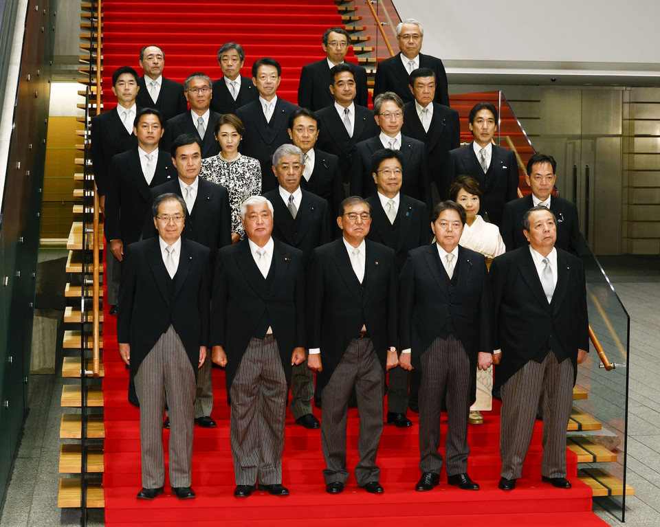 Ngày 1/10/2024, Quốc hội Nhật Bản đã họp phiên bất thường và bầu Chủ tịch đảng Dân chủ Tự do (LDP) Shigeru Ishiba làm Thủ tướng thứ 102 của nước này. Theo kết quả cuộc bỏ phiếu, ông Shigeru Ishiba nhận được 291 trong tổng số 461 phiếu hợp lệ tại Hạ viện. (Ảnh: Kyodo/TTXVN)