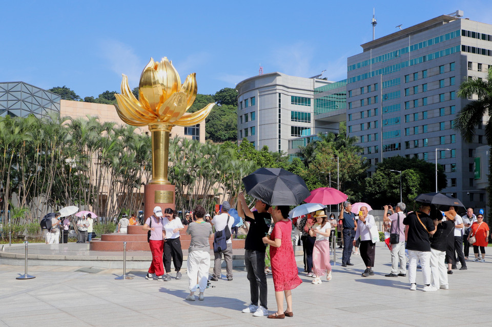 Quảng trường nơi có bông sen vàng biểu tượng cho việc Macau trở về với Trung Quốc ngày 20/12/1999. (Ảnh: Xuân Vịnh/TTXVN)