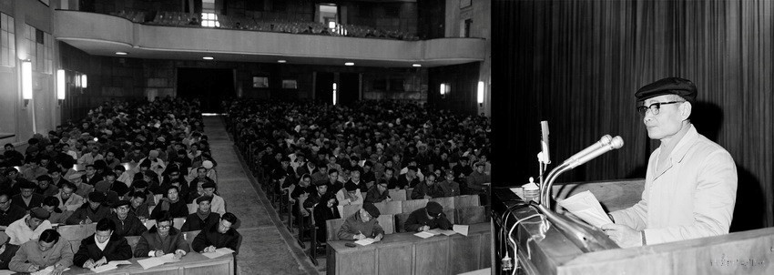 Ngày 5/1/1972, tại Hội trường Ba Đình, đồng chí Lê Văn Lương, Bí thư Trung ương Đảng nói chuyện với Lớp chính trị trung, cao cấp tại chức do Ban Tuyên giáo Trung ương tổ chức. (Ảnh: Chí Thành/TTXVN)