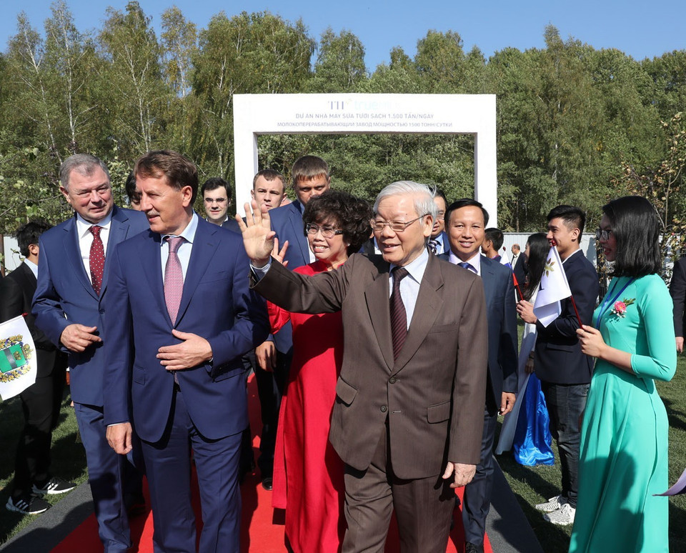 Tổng Bí thư Nguyễn Phú Trọng dự Lễ khởi công dự án xây dựng Nhà máy chế biến sữa của Tập đoàn TH True Milk. (Ảnh: Trí Dũng/TTXVN)