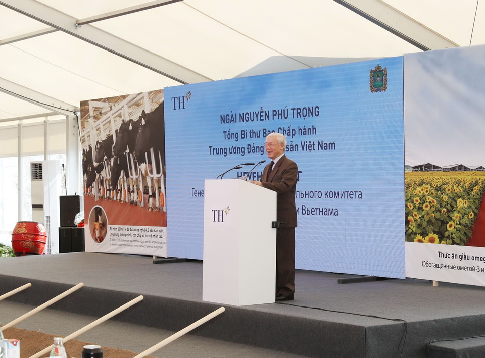 Tổng Bí thư Nguyễn Phú Trọng phát biểu tại Lễ khởi công. (Ảnh: Trí Dũng/TTXVN)