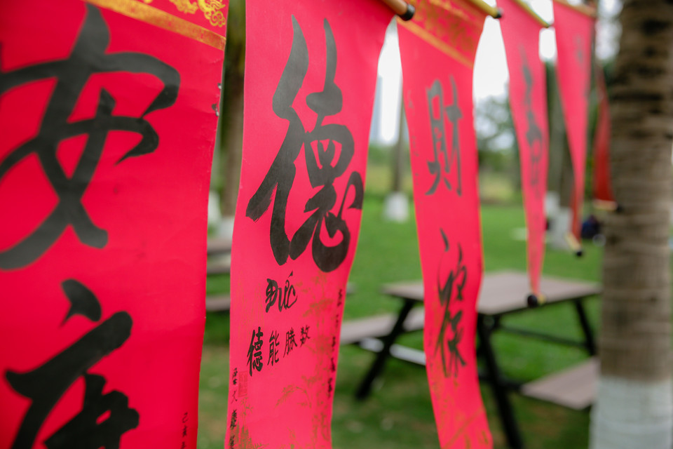 (Ảnh: CTV/Vietnam+)