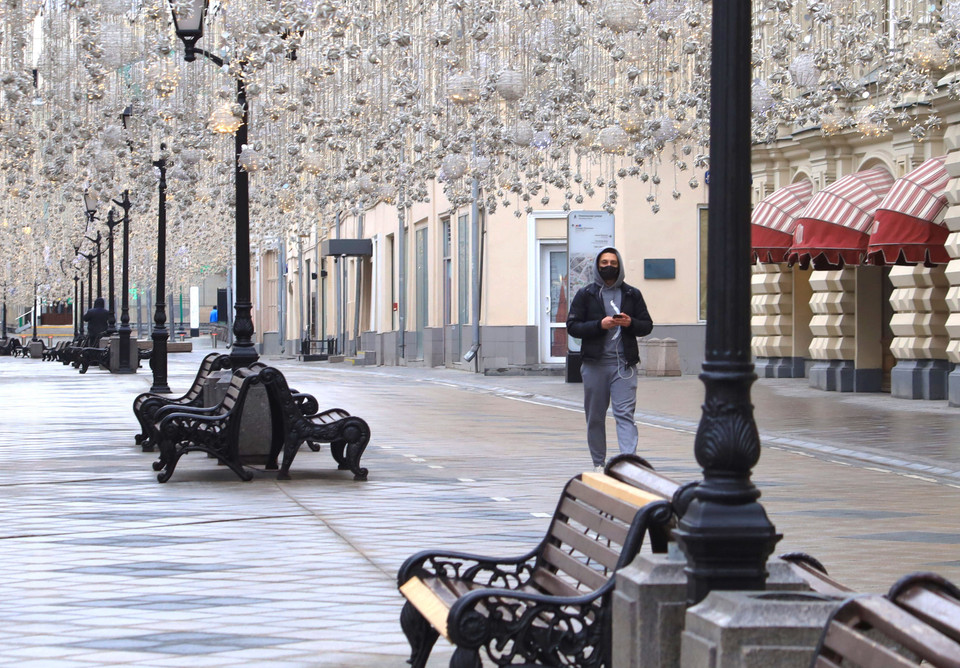 Khung cảnh bên ngoài trung tâm thương mại GUM. (Ảnh: Trần Hiếu/Vietnam+)