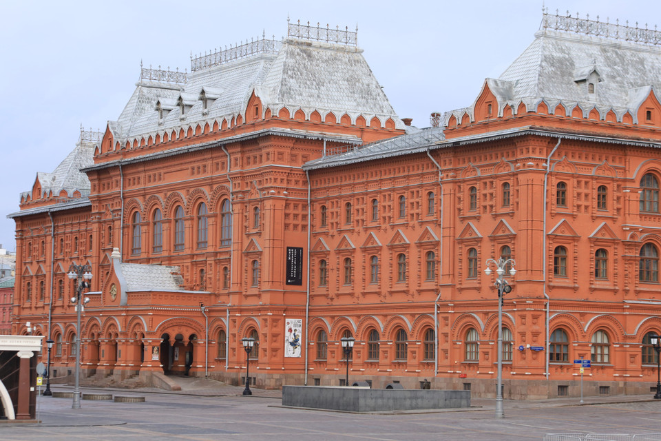 Quang cảnh quảng trường Manezh. (Ảnh: Trần Hiếu/Vietnam+)