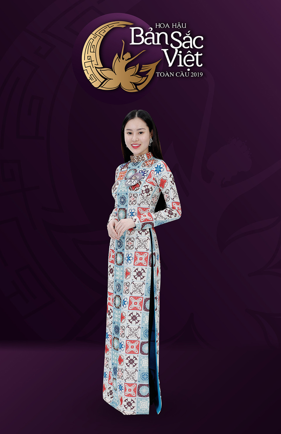 Nguyễn Thị Mỹ Tiên. (Ảnh: Tùng Chuôn)