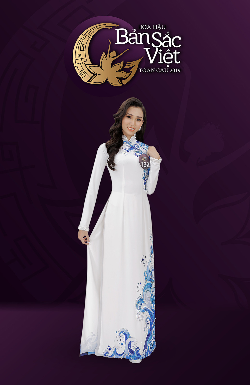  Tạ Phương Hiền. (Ảnh: Tùng Chuôn)