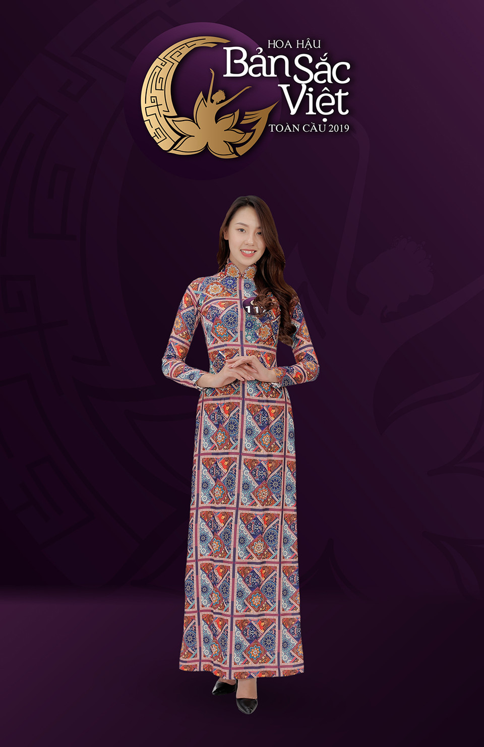 Đoàn Tường Linh. (Ảnh: Tùng Chuôn)