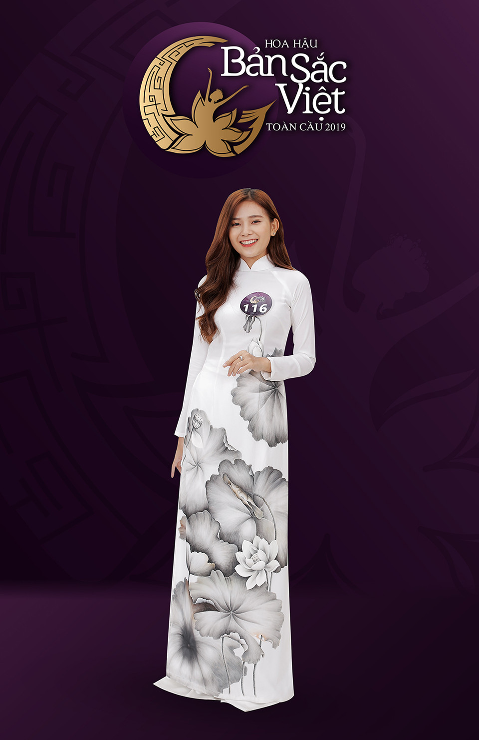 Nguyễn Thị Minh Tuyền. (Ảnh: Tùng Chuôn)