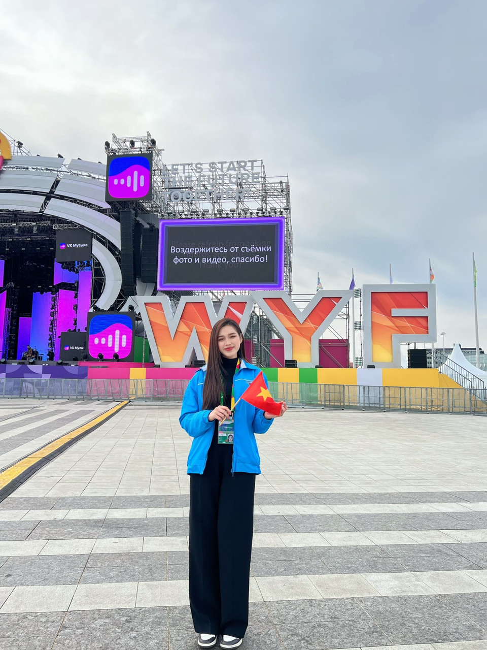 Sau chuyến đi Trường Sa, chuyến tham gia Liên hoan Thanh niên Thế giới năm 2024 tiếp tục là hành trình đặc biệt ý nghĩa với Đỗ Thị Hà. (Ảnh: CTV/Vietnam+)