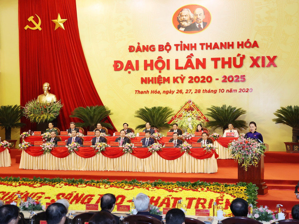 Chủ tịch Quốc hội Nguyễn Thị Kim Ngân phát biểu chỉ đạo tại Đại hội. (Ảnh: Trọng Đức/TTXVN)