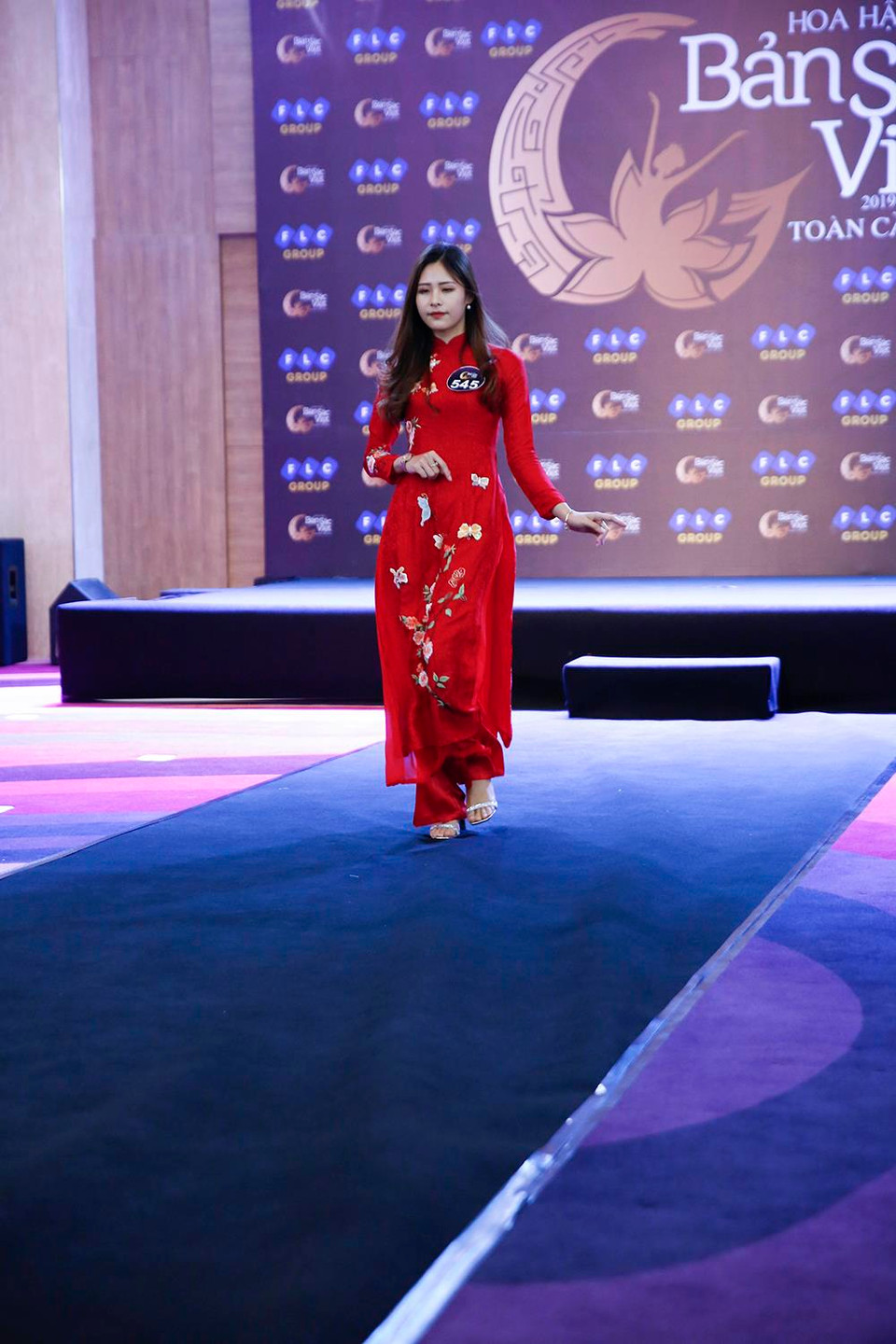 Thí sinh Bùi Thị Lan Anh (SBD 545). (Ảnh: BTC)