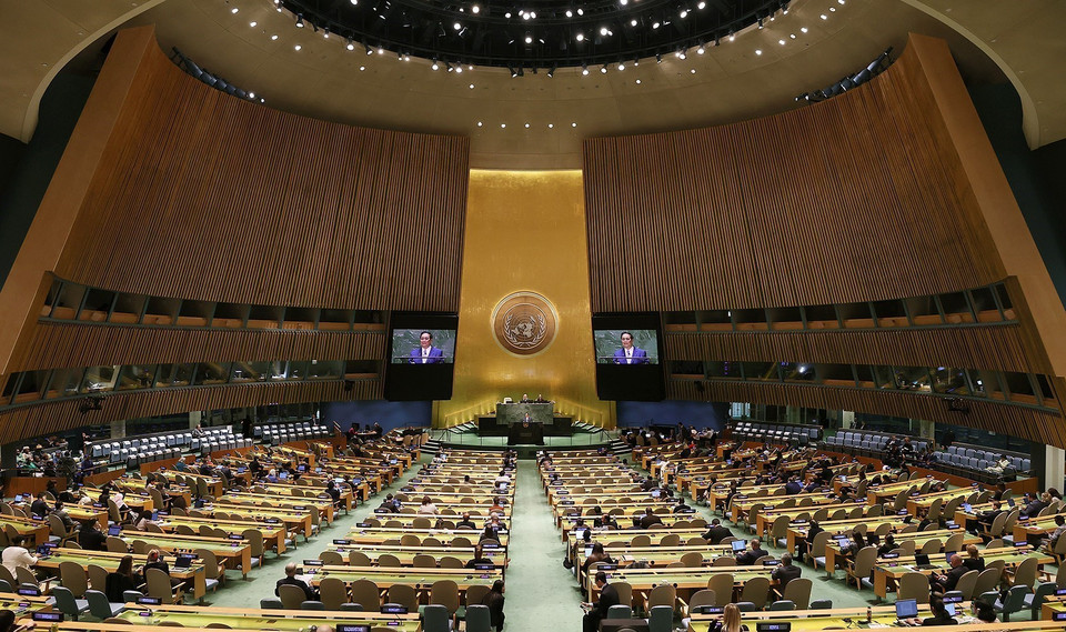 Phiên thảo luận chung cấp cao Khóa 78 Đại hội đồng Liên hợp quốc. (Ảnh: Dương Giang/TTXVN)