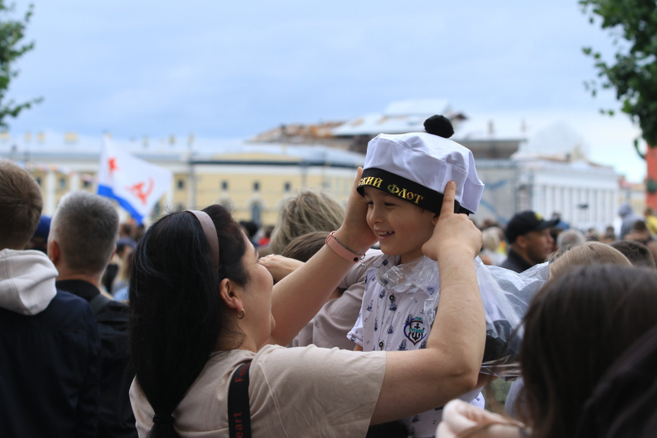 Người dân tham dự Lễ kỷ niệm. (Ảnh: Trần Hiếu/TTXVN)