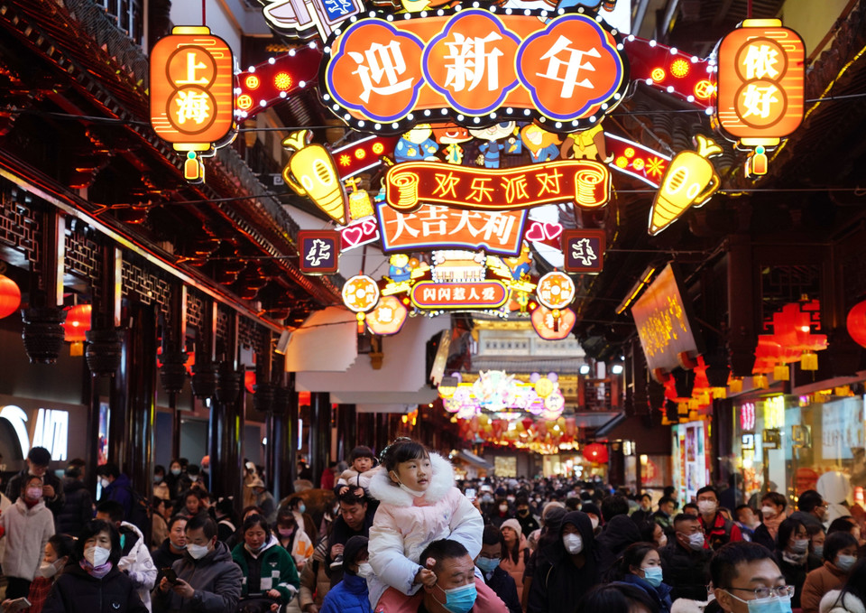 Đèn lồng trang trí trong Lễ hội Đèn lồng ở Thượng Hải, Trung Quốc. (Ảnh: THX/TTXVN)