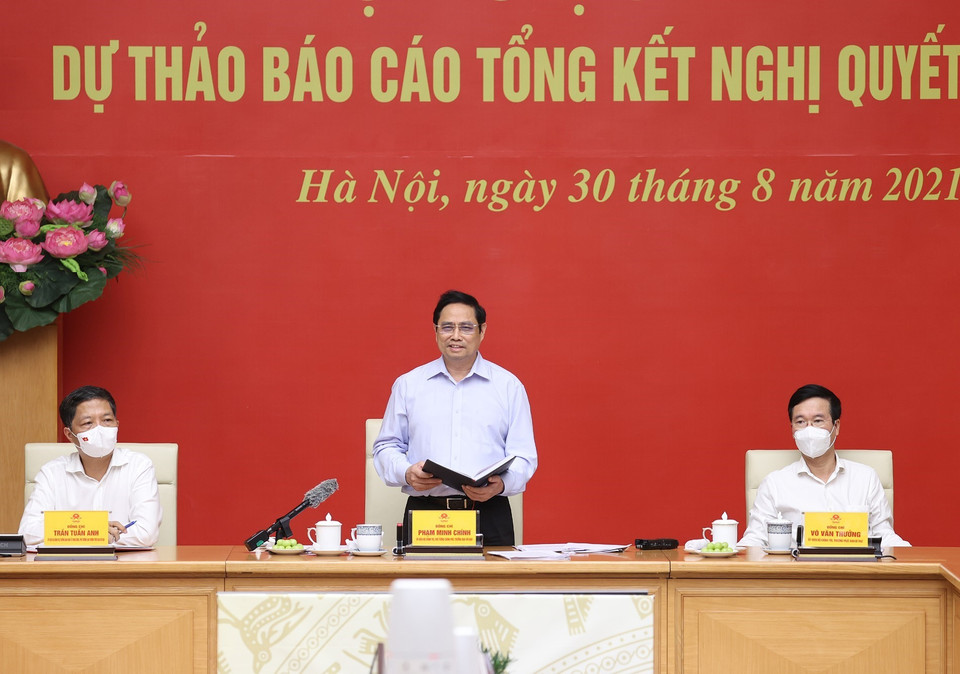 Thủ tướng Phạm Minh Chính, Trưởng Ban Chỉ đạo Trung ương Tổng kết Nghị quyết 19-NQ/TW chủ trì Hội nghị góp ý kiến dự thảo báo cáo tổng kết Nghị quyết số 19-NQ/TW của Ban Chấp hành Trung ương khóa XI về 'Tiếp tục đổi mới chính sách, pháp luật về đất đai trong thời kỳ đẩy mạnh toàn diện công cuộc đổi mới, tạo nền tảng để đến năm 2020 nước ta cơ bản trở thành nước công nghiệp theo hướng hiện đại.' (Ảnh: Dương Giang/TTXVN)