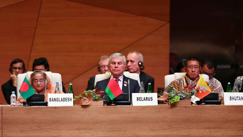  Lãnh đạo các nước Bangladesh, Belarus và Bhutan dự hội nghị. (Ảnh: TTXVN)