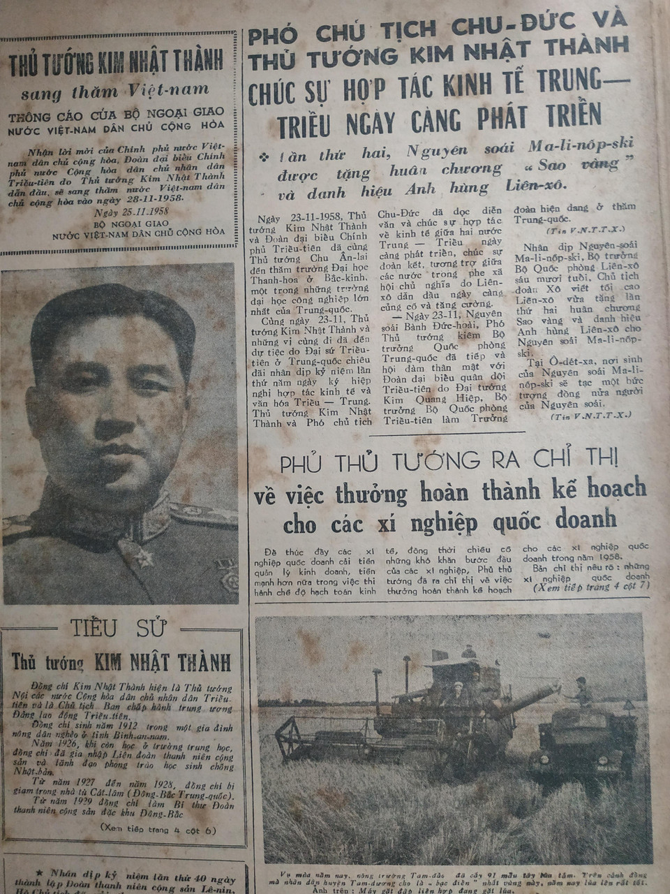 (Ảnh: PV/Vietnam+)