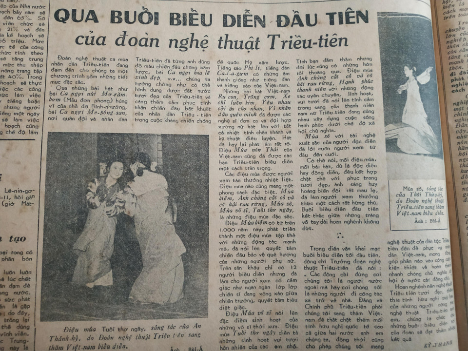 (Ảnh: PV/Vietnam+)