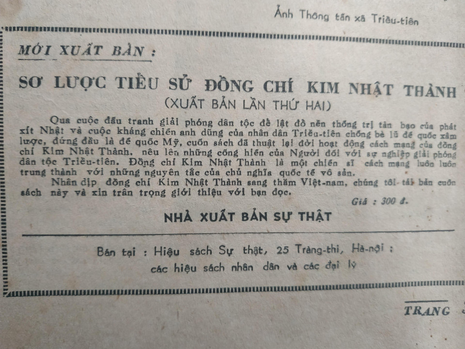 (Ảnh: PV/Vietnam+)