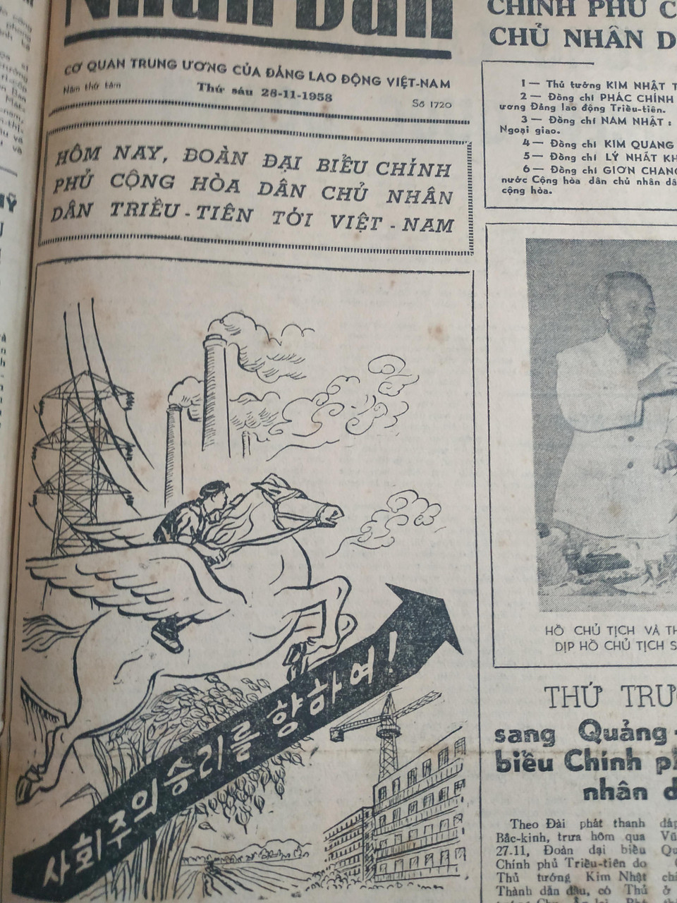 (Ảnh: PV/Vietnam+)