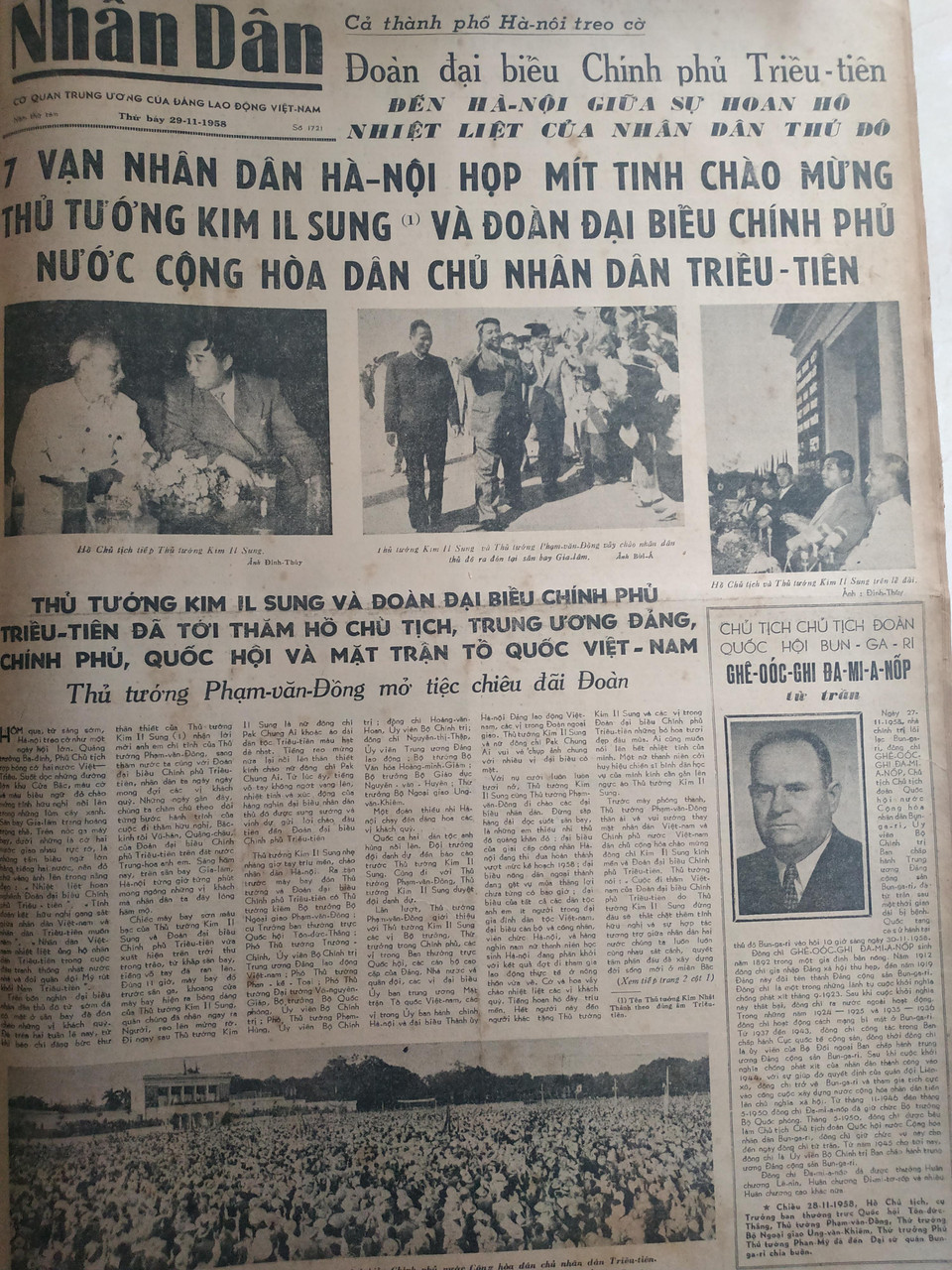 (Ảnh: PV/Vietnam+)