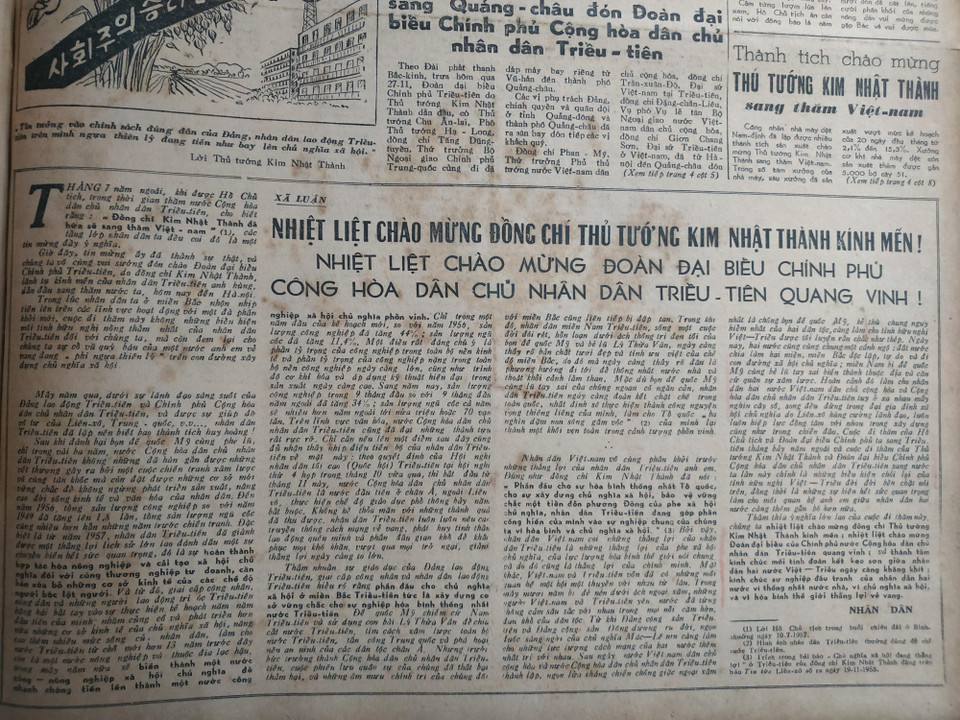 (Ảnh: PV/Vietnam+)