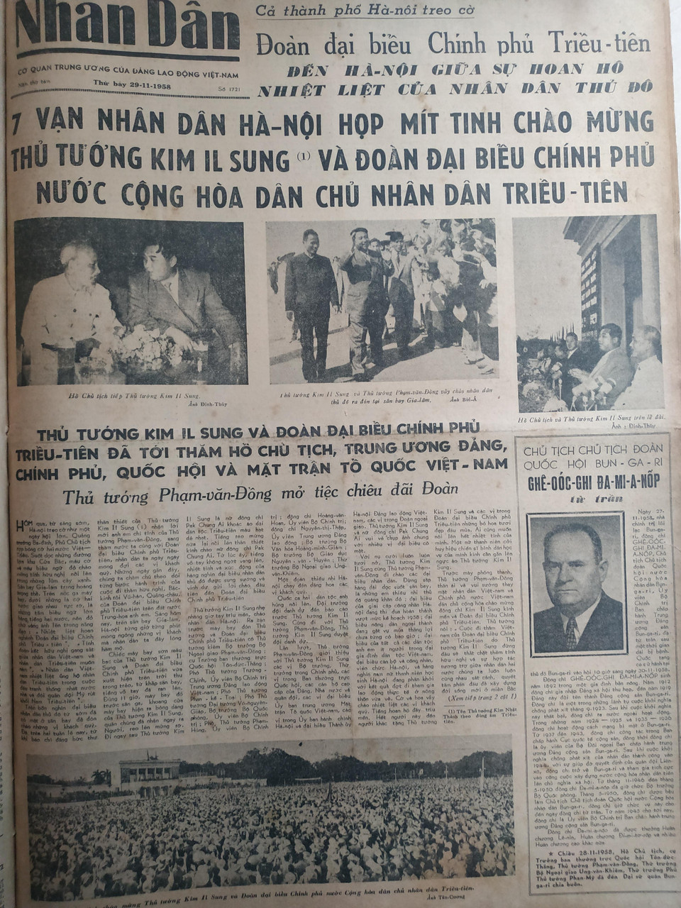 (Ảnh: PV/Vietnam+)