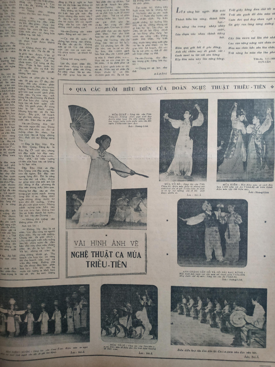 (Ảnh: PV/Vietnam+)