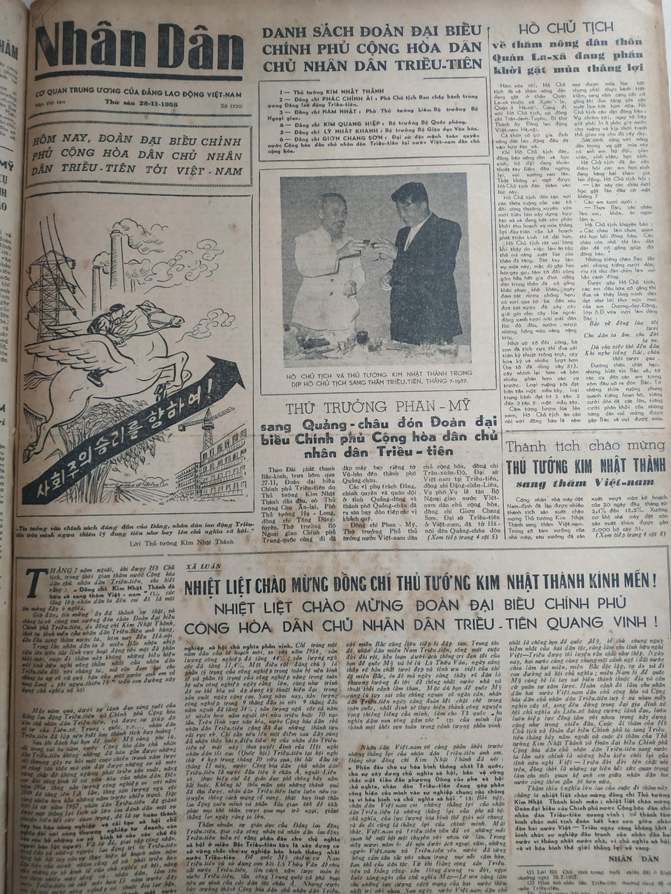 (Ảnh: PV/Vietnam+)