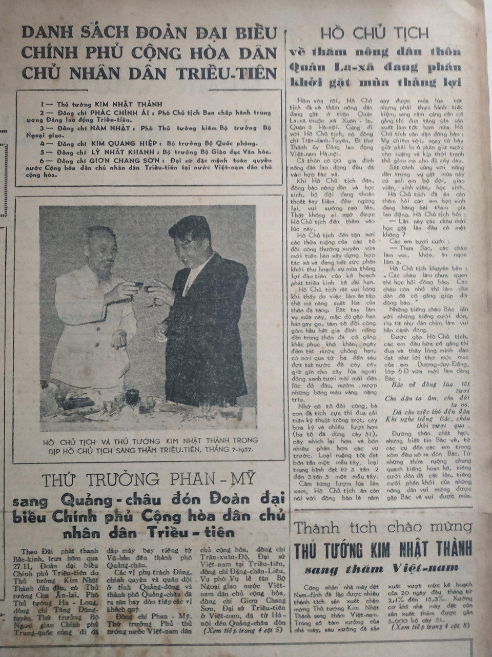 (Ảnh: PV/Vietnam+)