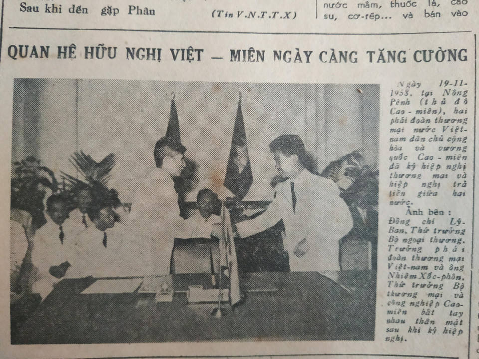 (Ảnh: PV/Vietnam+)