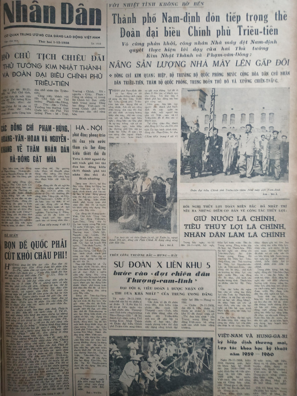 (Ảnh: PV/Vietnam+)