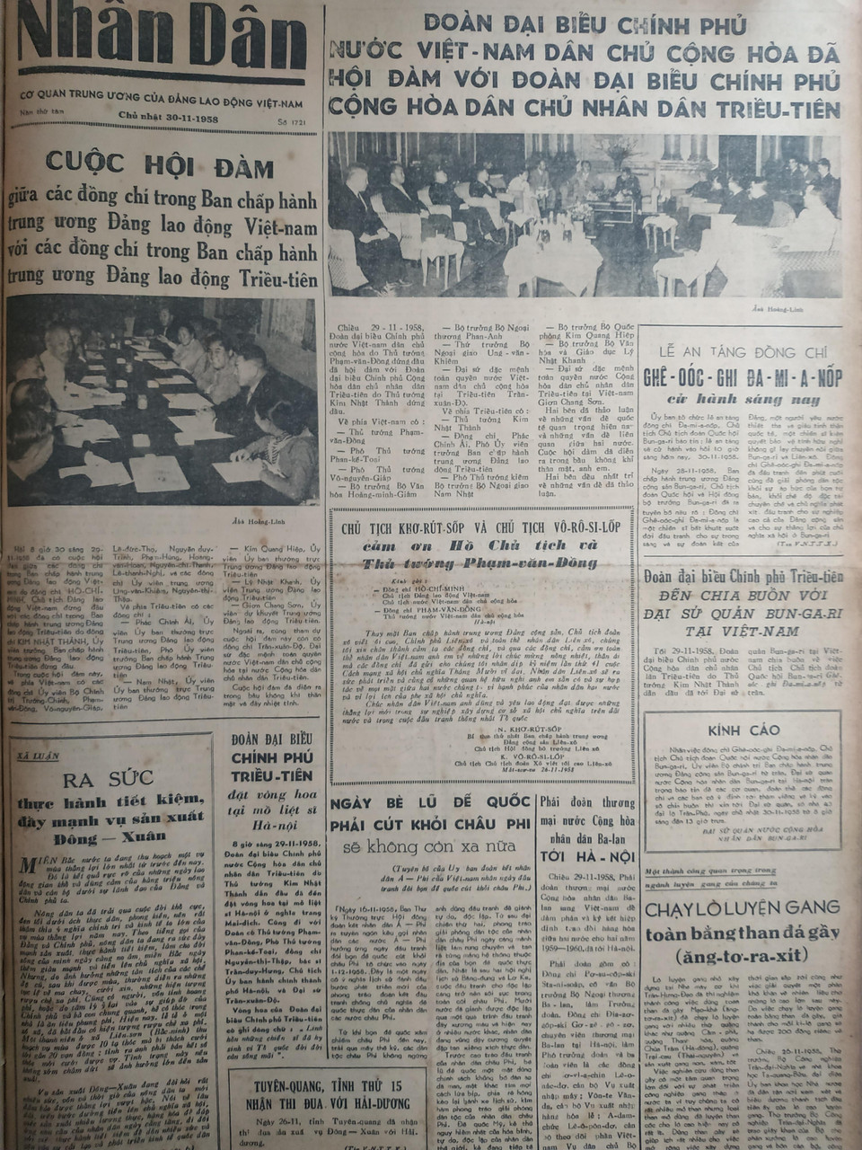 (Ảnh: PV/Vietnam+)