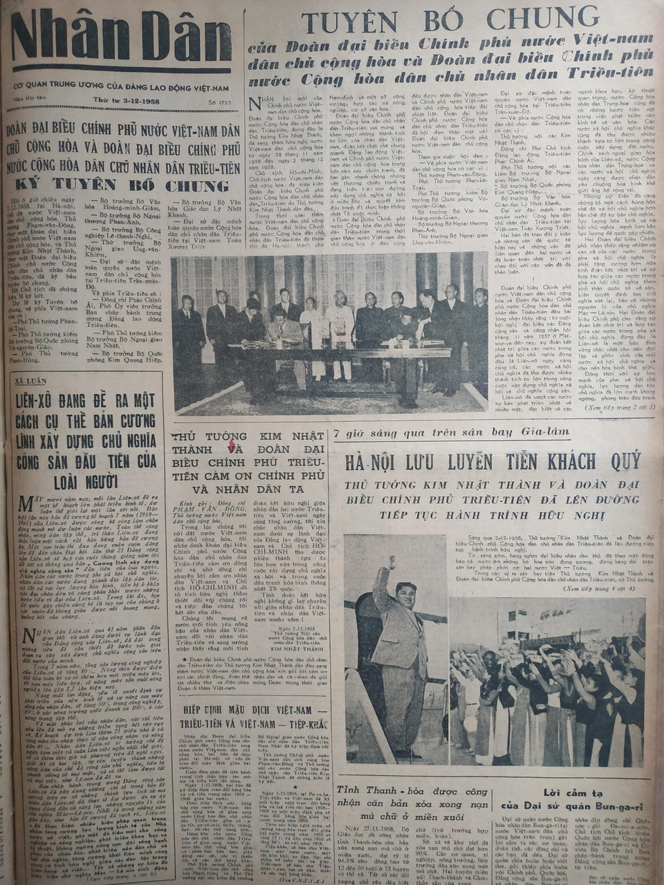 (Ảnh: PV/Vietnam+)