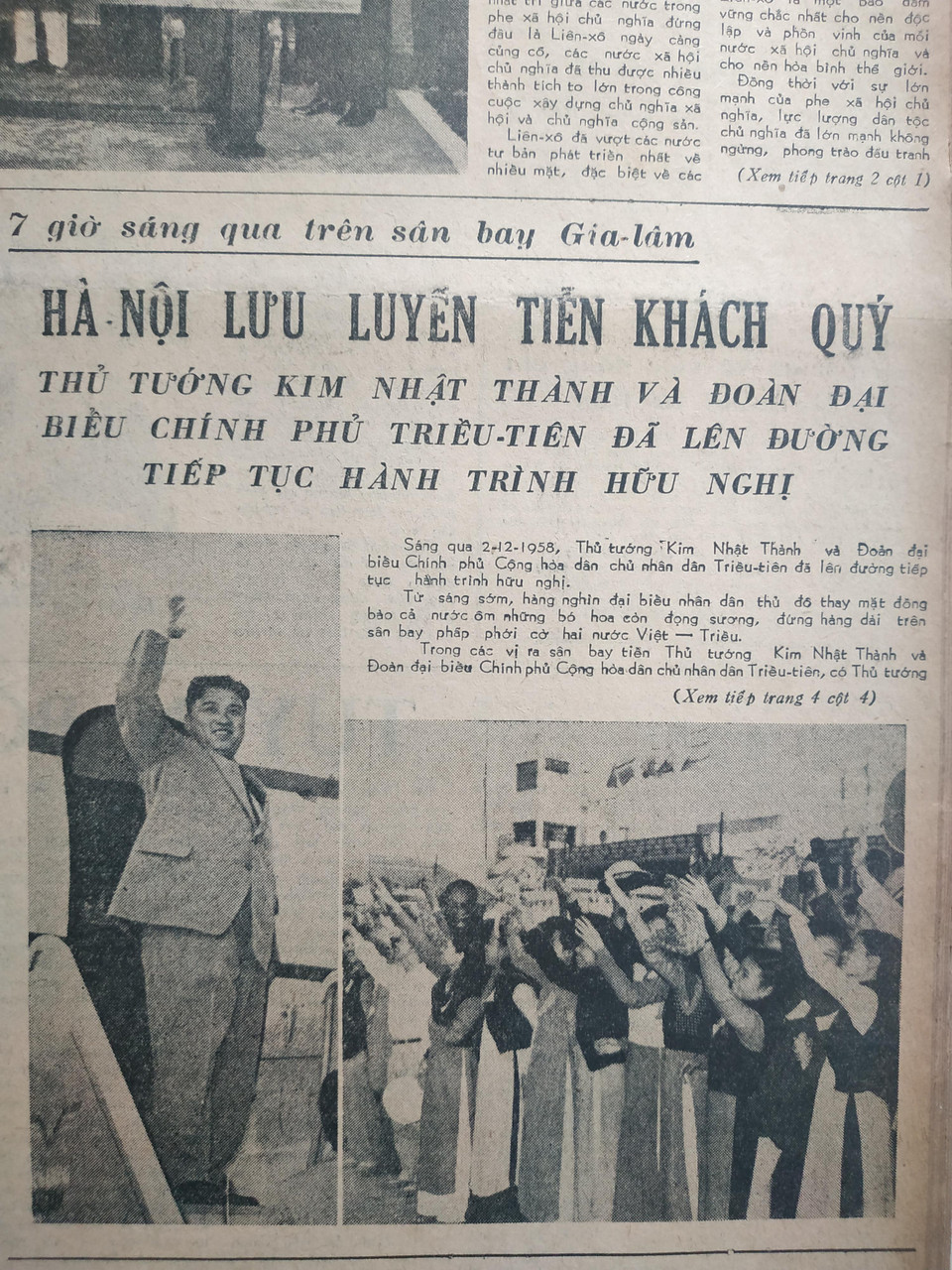 (Ảnh: PV/Vietnam+)