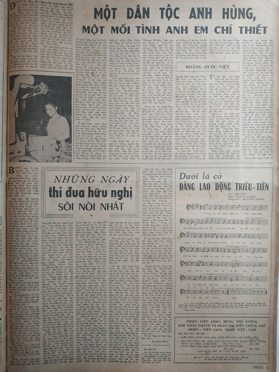 (Ảnh: PV/Vietnam+)