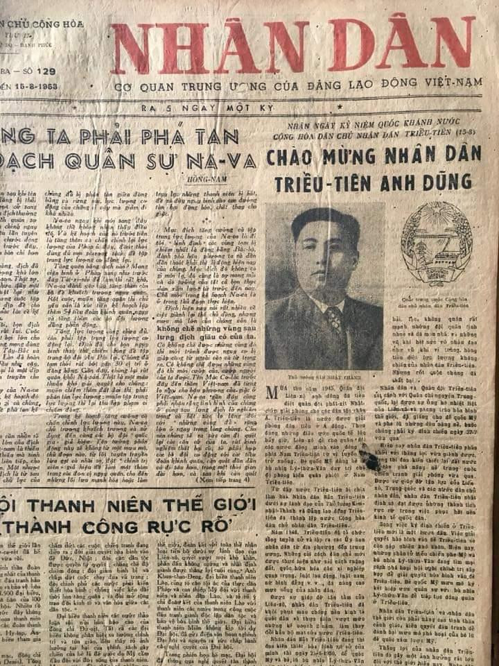 Đây là một trong những bài viết được đăng tải trên báo Nhân Dân qua nhiều thời kỳ. (Ảnh: PV/Vietnam+)