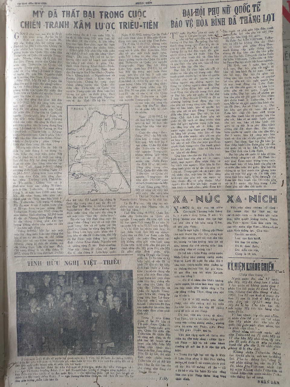 (Ảnh: PV/Vietnam+)