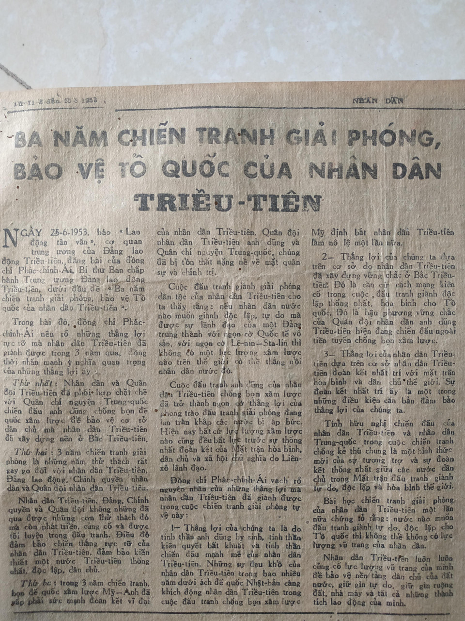 (Ảnh: PV/Vietnam+)