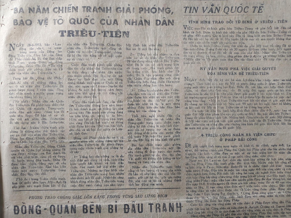 (Ảnh: PV/Vietnam+)