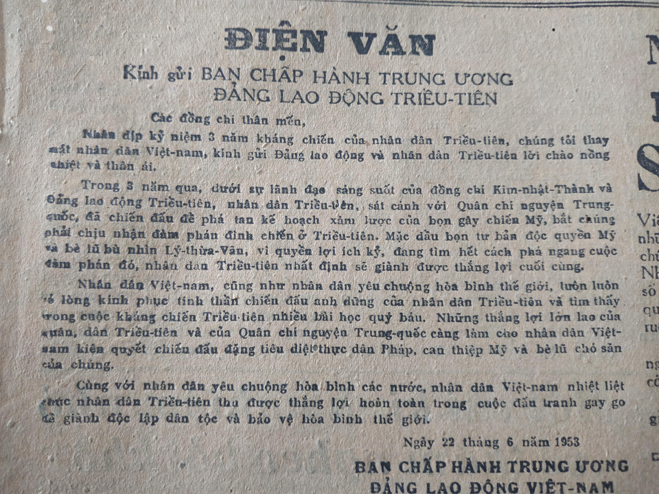 (Ảnh: PV/Vietnam+)