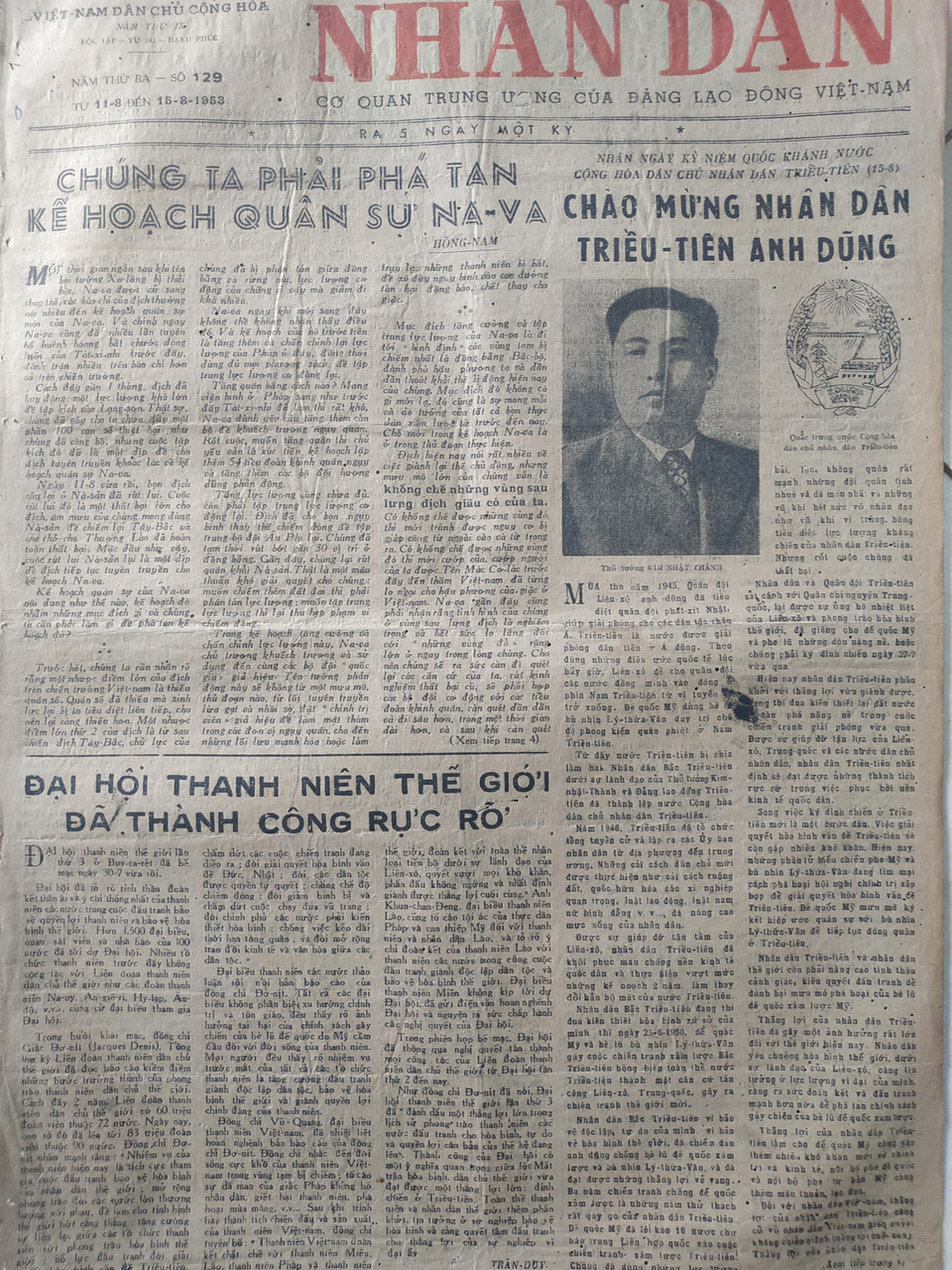 (Ảnh: PV/Vietnam+)